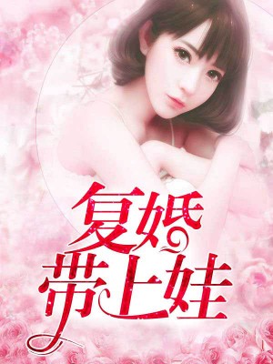 jlzzjlzz在线播放破解