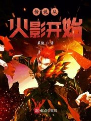国产白丝jk被疯狂输出91