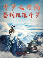 男神插曲女生疼在线播放