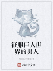 塘沽工农村特色足疗