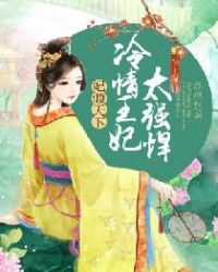 幺妹视频导航