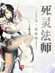 小说 翁想房中春意浓