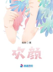 黄书下载