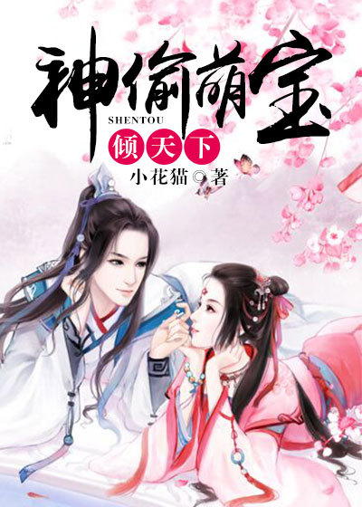 十八岁帅哥互吃飞机直播