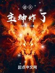 乡村猎艳谱