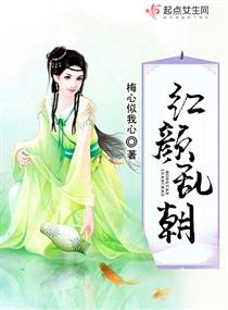 口塞球的视频教程