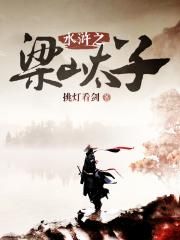 征途正式版官网下载