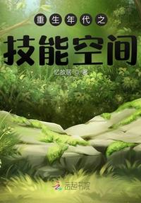 免费人成黄页在线观看1024