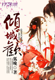 奇异博士2蓝光4k资源