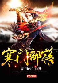 亚·色app免费下载
