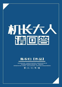糖心小桃酱