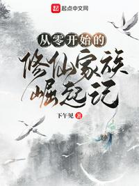 上阵1v2lh