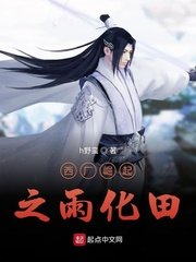 幸得识卿桃花面