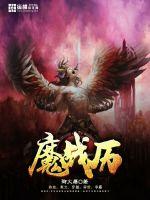 下一篇 21p 奶