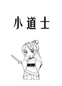 PayPal app