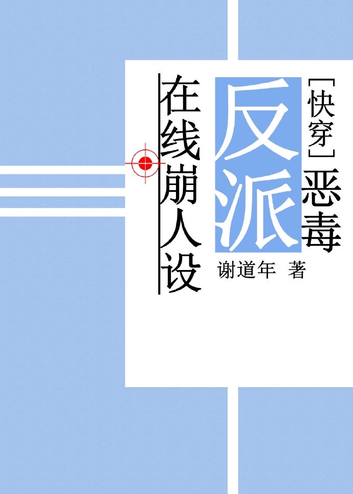 最新亚洲情黄在线网站无广告