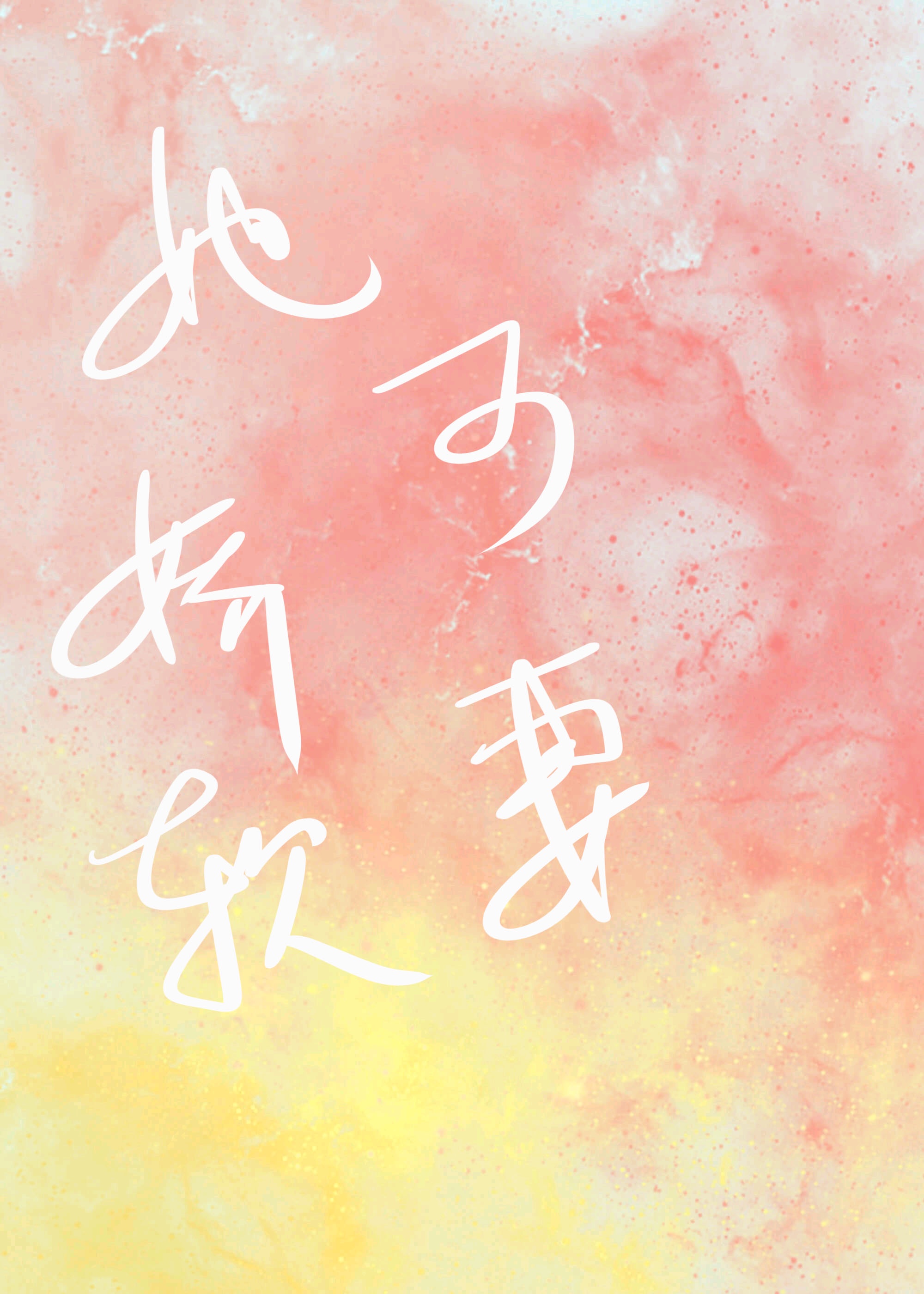 家庭影院vr大片