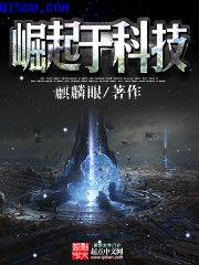 亚洲影院