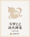 五十度灰在线观看免费资源无删减