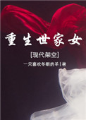 麻豆69堂免费视频