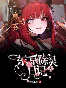 韩国makemodel精品写真视频