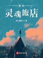 男主们强迫女主角的np