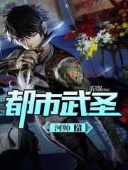 情牵两世泰剧全集免费观看国语版