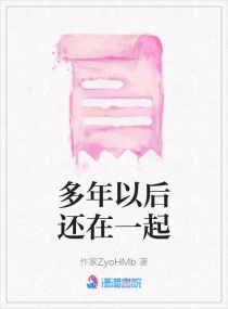 歪歪漫画登录页面入口弹窗首页登