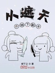 新三国在线观看完整版