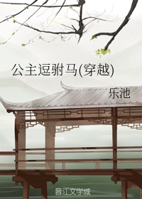 模范出租车第一季