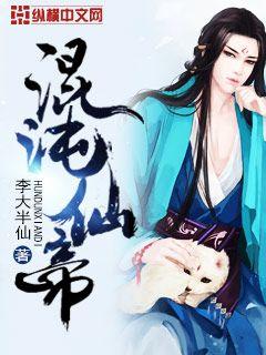 哭悲在哪个app可以看
