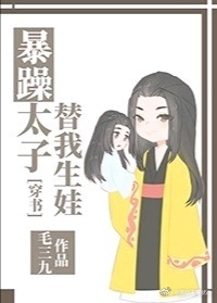 叶昊郑漫儿最新