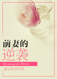 高冷教授h