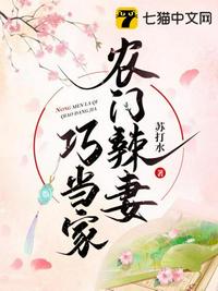 秦时明月之我意逍遥