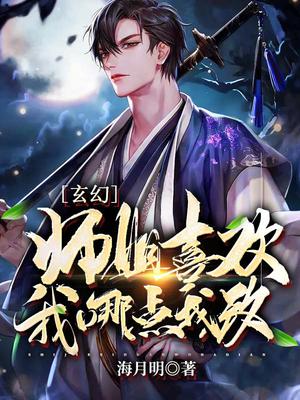 1024在线视频精品免费播放