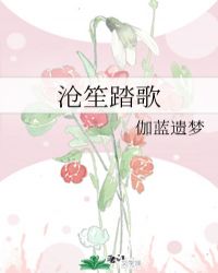 爱情论坛
