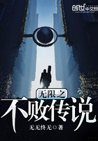 男阳茎进女阳道粉嫩粉嫩
