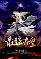 成年男人的天堂