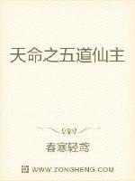 白虎影视