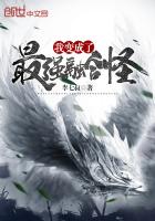 种子搜索神站