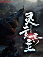 maomi888猫咪在线播放