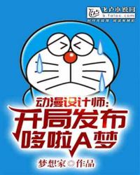 国王的演讲下载