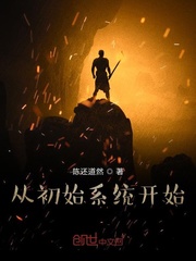 友田真希息与子中文字幕