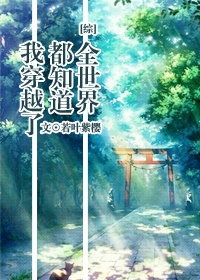 都市超级戒指