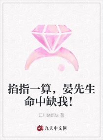 人生得意须尽欢李尽双未删节