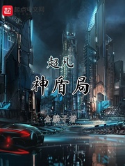 锄头