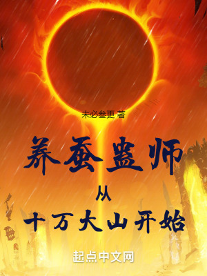 特利迦奥特曼剧场版在线观看