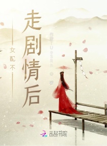 翁想房中春意浓1-28