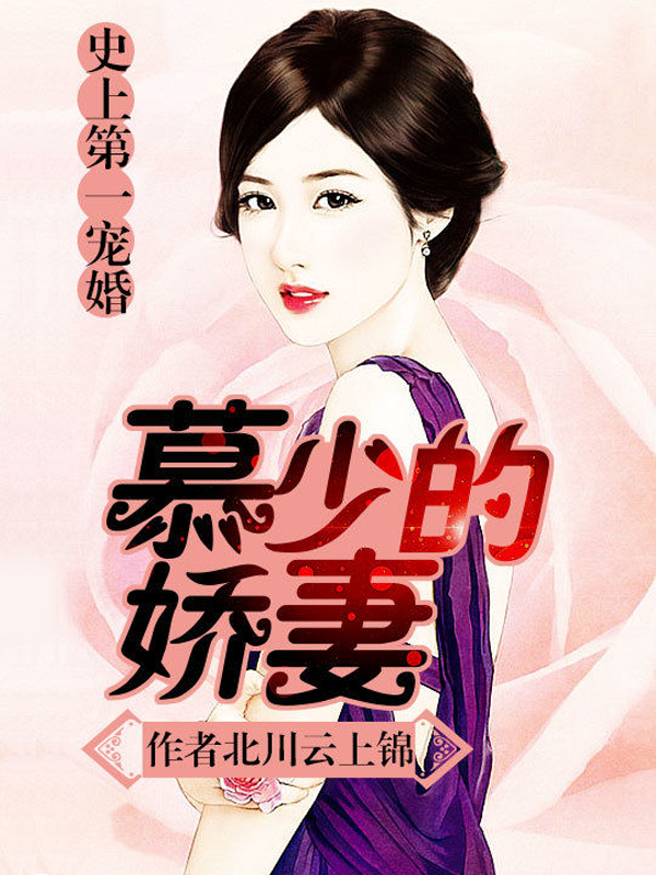 快穿之性色无边