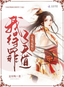 日产一线二线三线